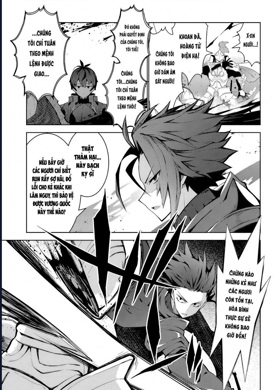 Eat Or Die : Monster No Niku O Kutte Itara Oui No Tsuita Ken - chap4 - Trang 11
